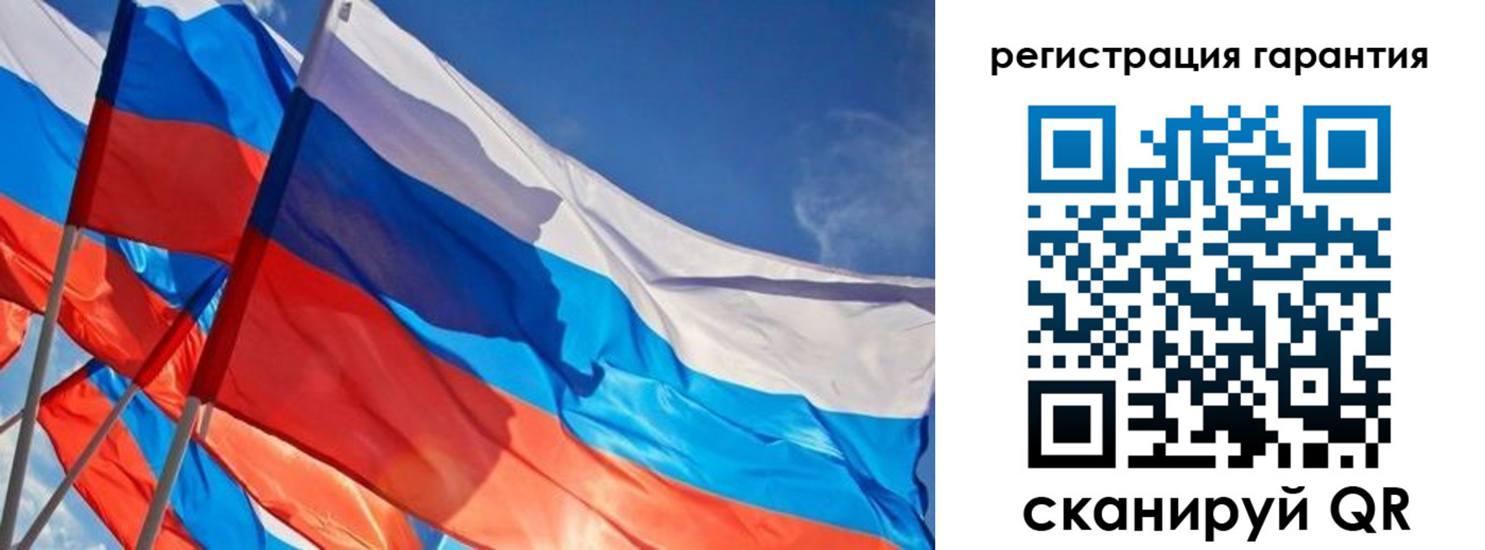 регистрация для школы в Ипатово